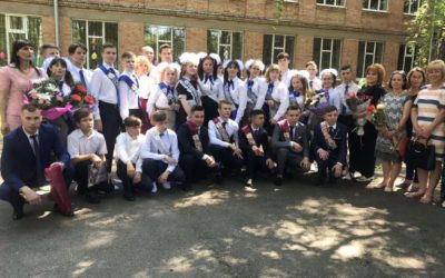 The last bell in Poltava Orphanage