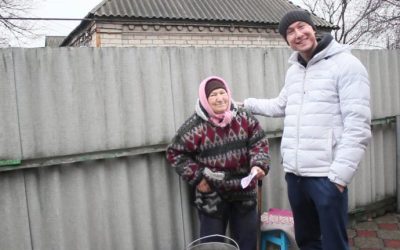Help to Antonina